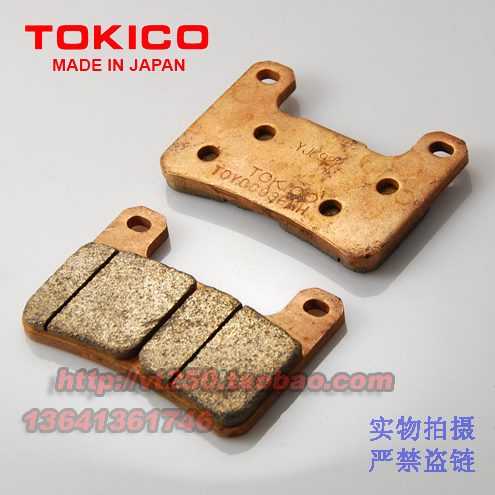 R大前刹车片全新 林荫ZM0RV 道180100 0189
