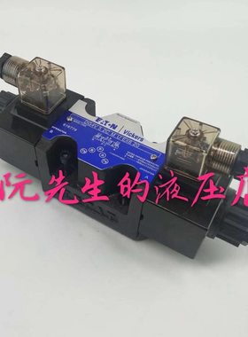 D 格vierE52CM威--G4202VM-6EV5C5V11s电磁阀6DXX U-G4ck士-U-20