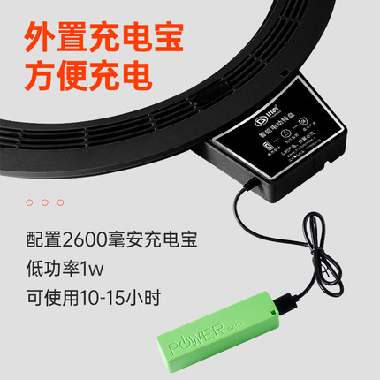 M餐桌电动转盘底座家用商用 餐厅圆桌转芯器自动旋转钢化玻璃充电