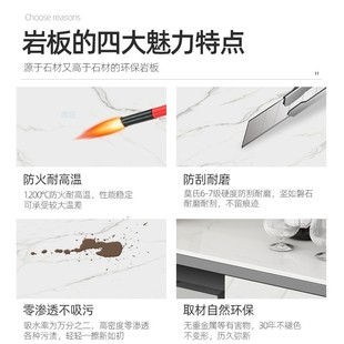 轻奢岩板微波炉柜简约现代餐边柜家用客厅茶水柜实木收纳储物柜子
