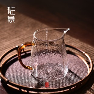 班意 家用 公道杯加厚耐热防爆玻璃贪心杯茶漏套装 大容量分茶器