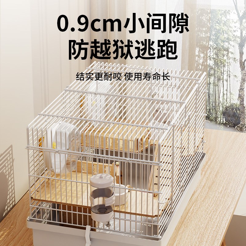 金丝熊相亲笼仓鼠笼子双人间分开用品一公一母两只分居大全