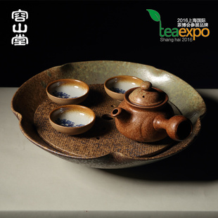 容山堂 功夫茶具 茗嘉粗陶茶海套装 紫砂壶承手工壶托小茶盘储水式