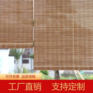 免打孔竹帘子隔断 定制竹帘窗帘卷帘遮阳防晒阳台茶室书房酒店日式