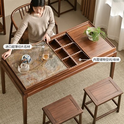 实木简约家用客厅茶桌椅组合新中式2025新款高端乌金木黑胡桃木色
