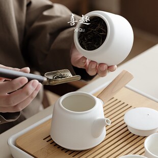 家用办公会客厅喝茶陶瓷泡茶壶礼盒定制 喜趣轻奢功夫茶具套装