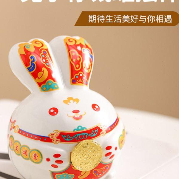兔子存钱罐2023年新款只进不出电视柜桌面车载摆件儿童网红储钱罐,节庆用品/礼品,储蓄罐,淘宝优惠券,粉丝福利购,淘宝优惠卷