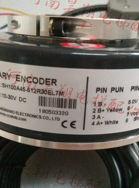S00 -R3旋转编码器710-A4305EML全新 H1现货V电梯0 DC512电梯配件