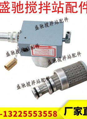 T0中*油干联器/黄油/中 250Q脂6联油过滤/过滤器-30滤网10150/G