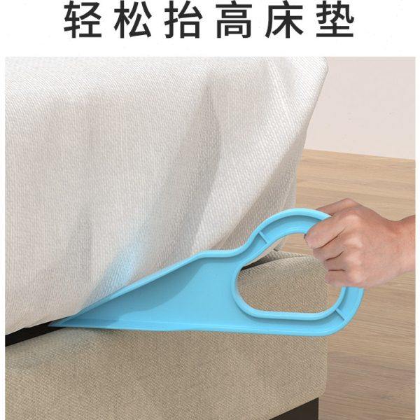 铺床神器抬床垫器宿舍酒店床塞换床单整理器省力抬高支撑防被单跑,收纳整理,桌脚垫,淘宝优惠券,粉丝福利购,淘宝优惠卷