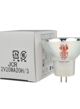 灯泡3寿命素W12V酶标仪R20卤KLS  A2灯泡HJ20/C0显微镜W长12V