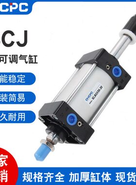 可调行程气动标准-107525--SC050推力小型-气缸40大亚德客J-型SCJ