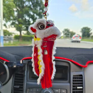 车载挂件高级感国潮醒狮汽车挂件车载舞狮挂饰创意手工狮头装饰品