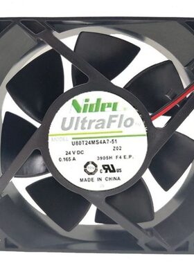 S4824 变频器风扇原装- U T 16Ae1078N258CMid24V.0cM055A