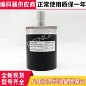 器10010270 1300旋转A02r 0机床0主轴86 0用L24编码