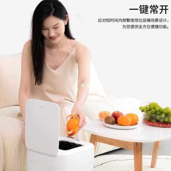 家必宜感应式家用自动打包换袋封口卫生间卧室厨房客厅智能垃圾桶,家庭/个人清洁工具,感应垃圾桶,淘宝优惠券,粉丝福利购,淘宝优惠卷