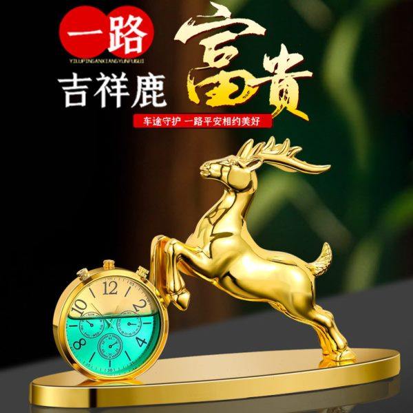 汽车摆件合金鹿大号加大香薰座车内饰品装饰摆件车上一鹿平安香薰,汽车用品/电子/清洗/改装,汽车香水香薰,淘宝优惠券,粉丝福利购,淘宝优惠卷