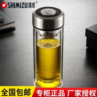清水玻璃杯双层便携男女家用泡茶水杯有盖大容量车载加厚随手杯子