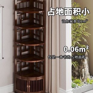 客厅茶博古架多层省空间书架转角置物架实木子展示柜柜 茶叶架中式
