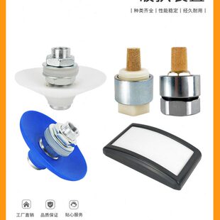 仓吹空气气垫置助流气嘴破拱罐器气碟料仓清堵水泥助气装水泥器流