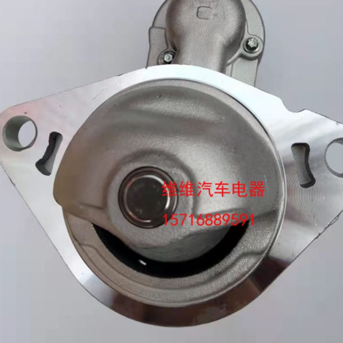 B滑移22365机金07斯起动机伏9齿12帕0斯启动马达8金柳工0珀包邮