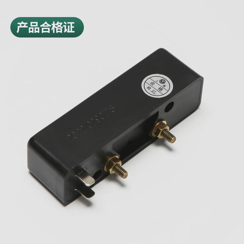 原装适用电梯双稳态开关换速开关TNC-204限位开关配件