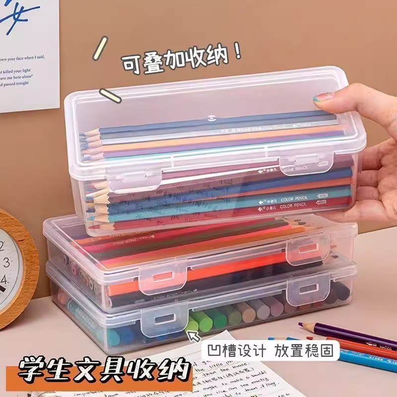 透明笔盒大容量塑料水彩笔文具盒马克笔画笔桌面学生铅笔收纳盒