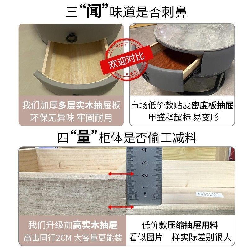 岩板北欧茶几客厅家用简约现代小户型组合新款轻奢大理石网红圆形