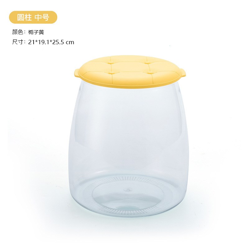 儿童多功能毛绒玩偶积木收纳凳塑料透明家用玩具收纳箱娃娃收纳桶