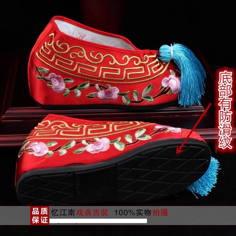 新款戏曲彩鞋女青衣内增高戏曲绣花垫高花旦鞋京剧越剧小姐新娘鞋