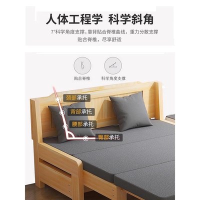 沙发床实木可折叠两用抽拉床新款多功能床家用单人双人伸缩小户型