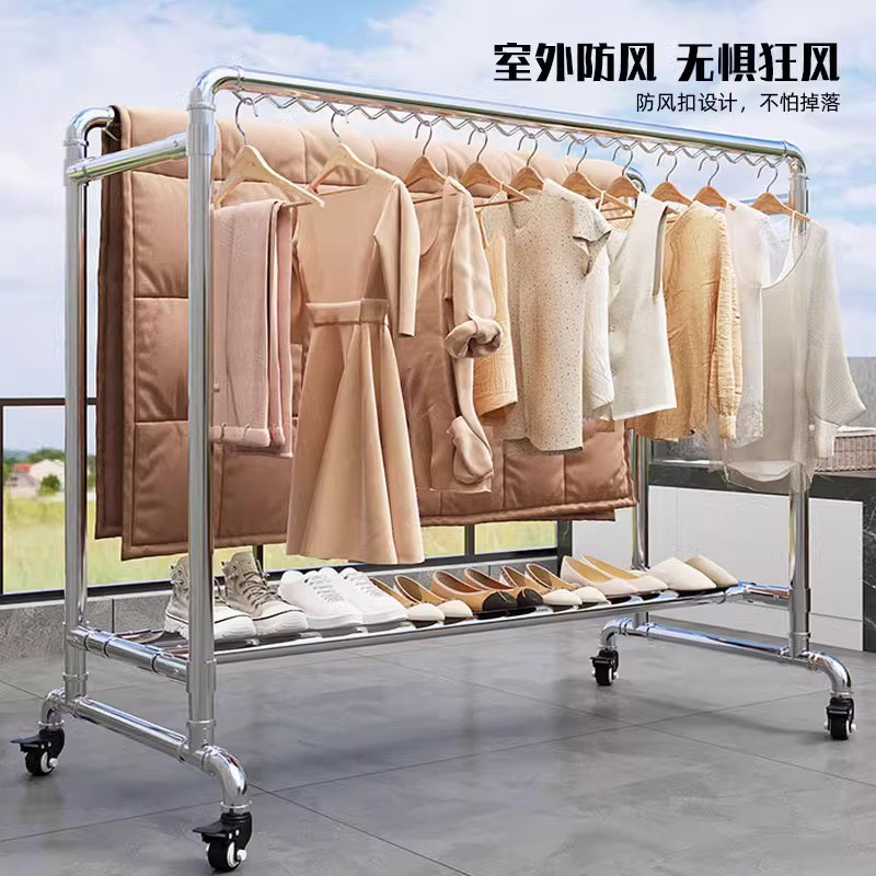 镀锌钢管晾衣架落地家用户外室外阳台挂衣简易双杆水管晾衣晒被架