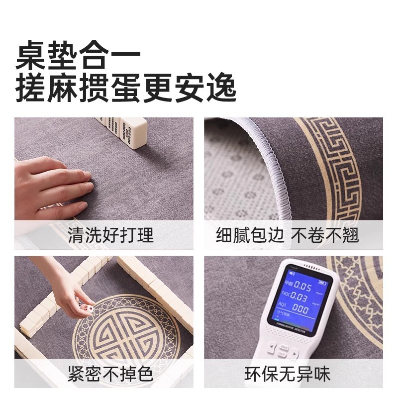 折叠麻将桌子便携式家用简易掼蛋专用桌宿舍小型手动搓四方棋牌桌