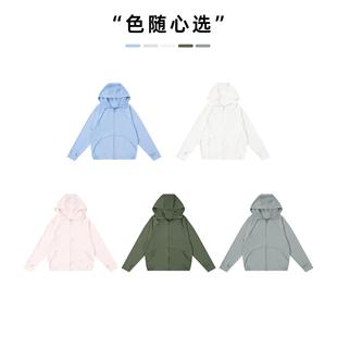 25夏裝 2025新款 DK童裝 UPF50 新款 女男童防蚊涼感防曬衣高品質(zhì)