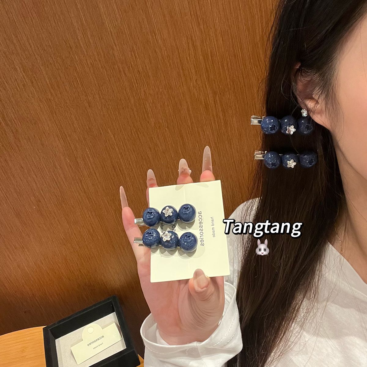 仿真立体蓝莓手工刘海一字发夹