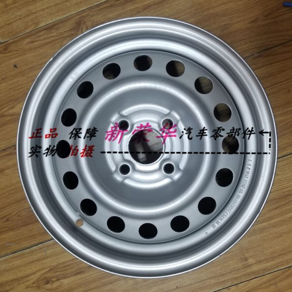 东风小康钢圈K07 K17二代K07S V27K01K02V07S V27轮毂铁钢圈钢盆