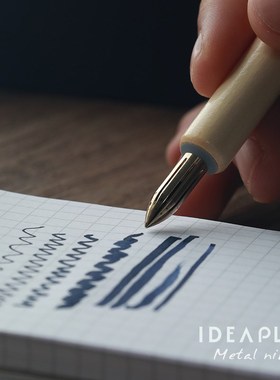 意伽黄铜沾水金属笔尖笔头蘸水笔kakimori平替勾线笔杆花体书法