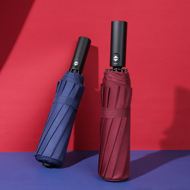 全自动雨晴伞12骨折叠自动伞十二骨雨伞抗风暴伞车载雨晴两用伞,居家日用,伞,淘宝优惠券,粉丝福利购,淘宝优惠卷