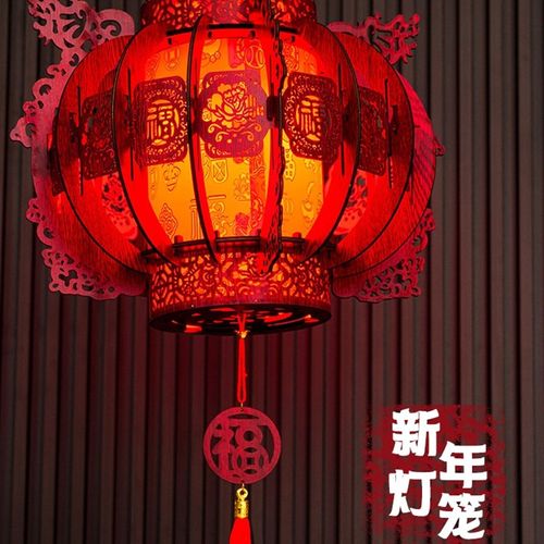 灯笼春节新年宫灯2024仿古阳台大门口高端旋转挂饰新款过年中式