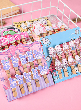 卡通可爱少女心装饰小木夹子麻绳 教室舍挂照片 照片夹墙夹相片墙