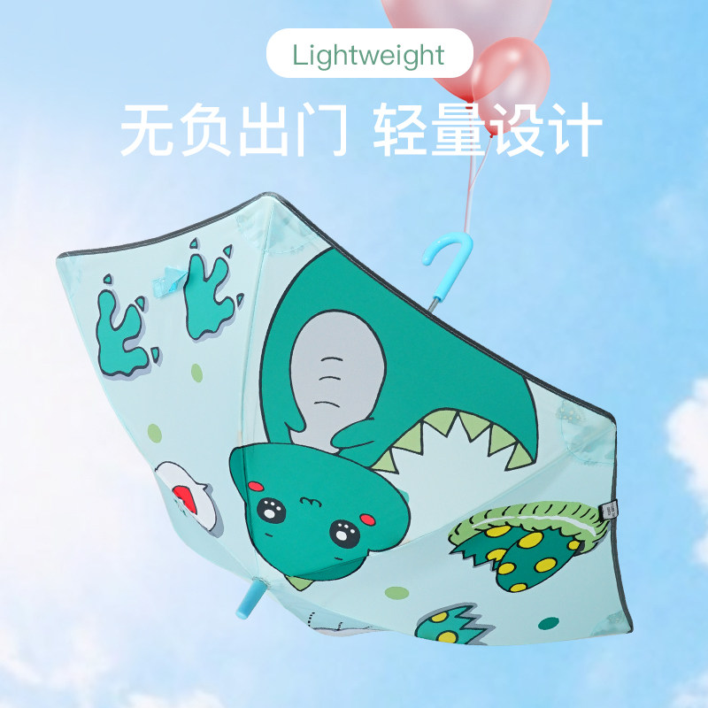 红叶儿童雨伞大号长柄圆角防撞安全男女孩小学生上学专用伞超轻便,居家日用,伞,淘宝优惠券,粉丝福利购,淘宝优惠卷