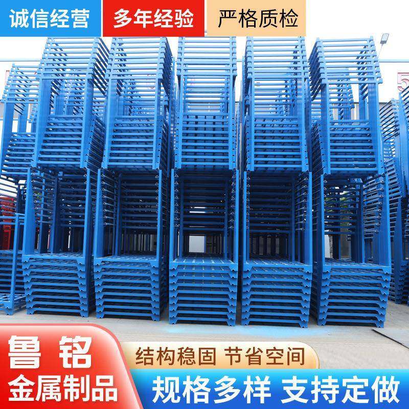 布匹巧固架服装布料货架储存架子家纺仓库车间堆垛架面料物料架,包装,塑料托盘,淘宝优惠券,粉丝福利购,淘宝优惠卷