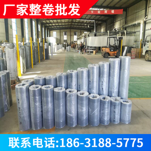 锌合金金刚网防锈高透纱窗304不锈钢高弹合金记忆网高尔凡合金网