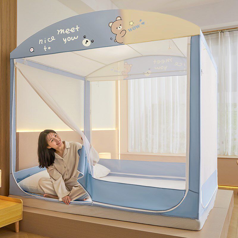 遮光防尘顶加高拱形蚊帐家用床笠式儿童卧室防摔蒙古包三开门加密,床上用品,蚊帐,淘宝优惠券,粉丝福利购,淘宝优惠卷