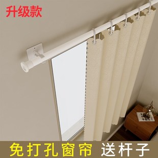 遮光窗帘免打孔安装 2025新款 魔术贴伸缩杆小窗户简易出租房遮阳布