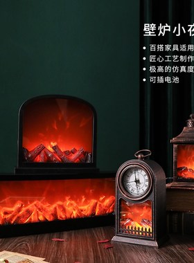 欧式火焰LED摆设仿真木炭道具家用壁炉炭火灯客厅氛围装饰灯具