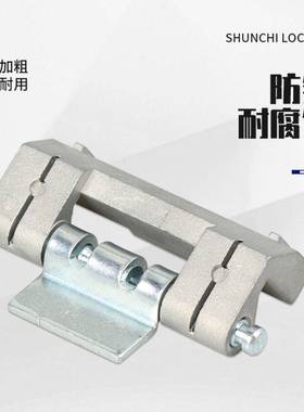 顺驰CL201威图柜铰炼配电箱铰炼PS柜成套柜配电柜带筋HL011暗铰炼