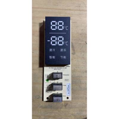 原装容声冰箱显示板HT-PCB-012-B10150A-C-V03 冰箱1418398