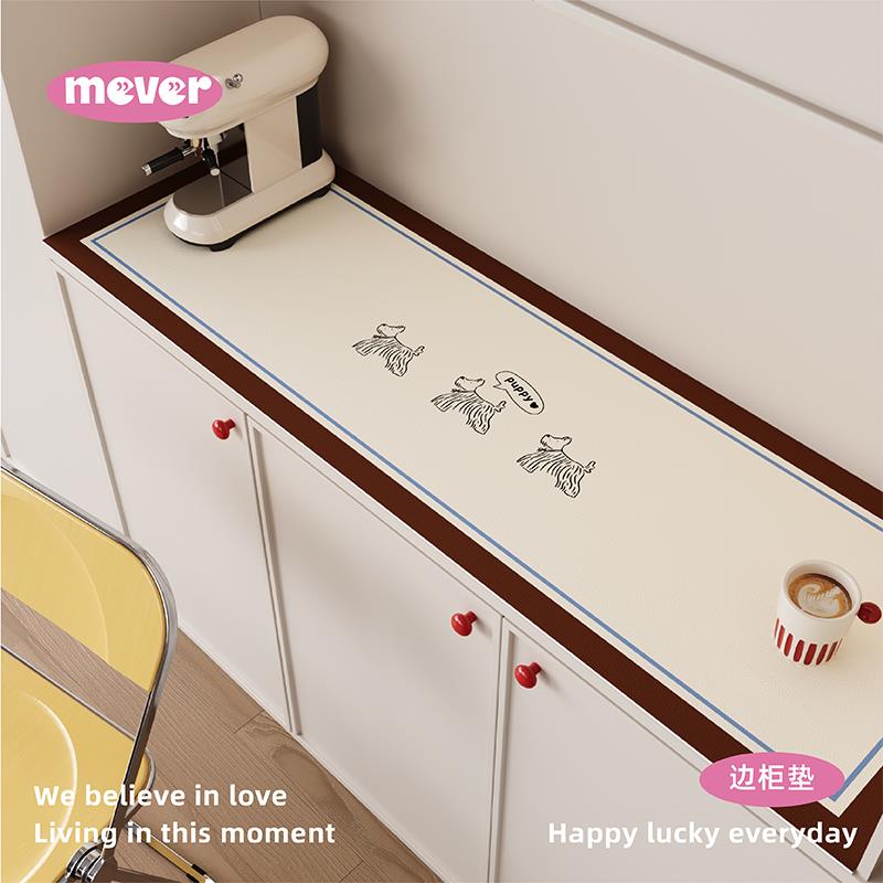 中古风电视机柜垫子餐边柜长方形桌垫入户鞋柜防水防油桌面保护垫