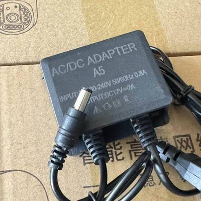安防配件POWER监控电源适配器12V粗口5.5mm 5V细头3.5mm 2A内通用